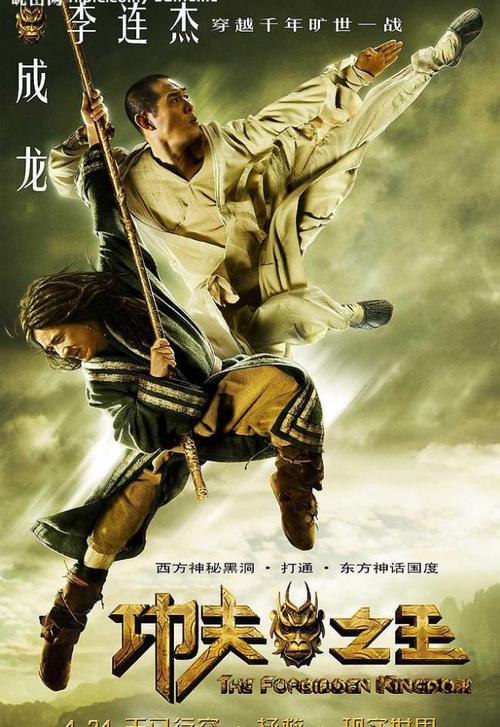 建设银行流水打印哪里可以做假的